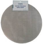 Covoras pentru gratar CADAC pentru suprafete emailate sau cromate - EVONomad