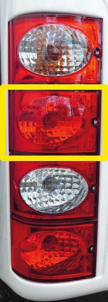 Sistem frana/cheie rosu - EVONomad